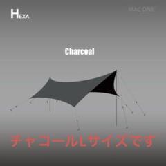 MACONEヘキサタープ (L) ブラック - CAMPHILLS ONLINE SHOP