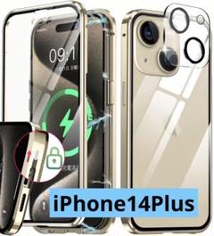 iPhone14 Plus ケース 両面強化ガラス レンズ保護フイルム ロック式