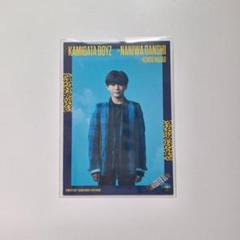 新品未開封KAMIGATA BOYZ『世界を明るく照らしましょう』　特典抜けなし Amazon.co.jp: 【オンラインストア限定 豪華パッケージ
