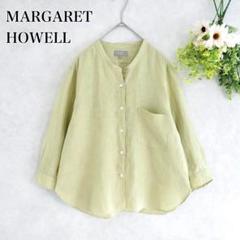 【美品】マーガレットハウエル　バンドカラーシャツ　イエロー　コットン 美品】マーガレットハウエル バンドカラーシャツ イエロー コットン