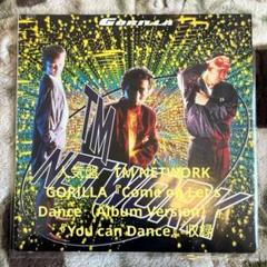【TM NETWORK】GORILLA (LP) TM Network - Gorilla / VG+ / LP, Album | eBay