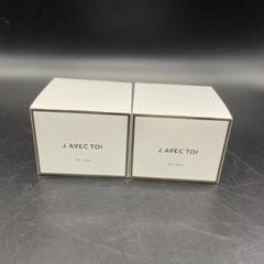 専用　J. AVEC TOI PA-SHA II クリーム 100g×2個セット J. avec toi トリートメントクリーム パシャII 100g ジェイ