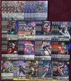 調整パーツ付 ヴァンガード 星輝兵 LB デッキ 調整パーツ付 ヴァンガード 星輝兵 LB デッキ - メルカリ