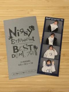 makoVIP Nissyシートグッズと4カッ10シー10のセットおまけ付 mako様専用VIP Nissyシートグッズと4カッ10シー10のセットおまけ