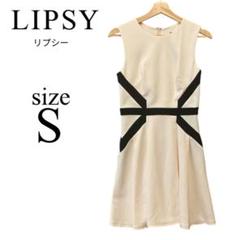 【美品イギリスLIPSY LONDON】ロイヤルブルー刺繍入りタイトワンピース 美品イギリスLIPSY LONDON】ロイヤルブルー刺繍入りタイト