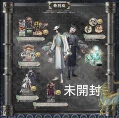 第五人格　ぺたりんず6個セット 2025年最新】identity v 第五人格 6周年記念限定特別版の人気