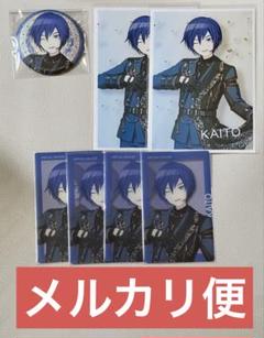 2025年最新】kaito 缶バッジ プロセカの人気アイテム - メルカリ