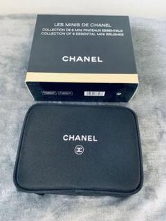 ★最終お値下げ★CHANEL LES MINIS ミニブラシセット 希少❗️新品未使用！シャネルCHANEL メイクアップブラシセット