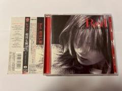 相川七瀬 Red CD - メルカリ