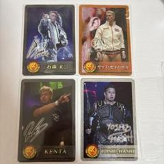 プロレス その他 本 まとめ売り セット サイン
