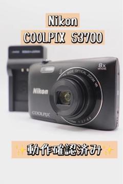 ニコン Nikon COOLPIX S3700 SD・充電器付！ すぐ使えます！ 911Kd1RNmbL._UF1000,1000_QL80_.jpg