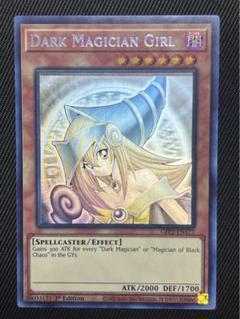 遊戯王　ブラックマジシャンガール　英語　ゴーストレア