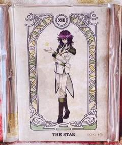2025年最新】御芍神紫の人気アイテム - メルカリ