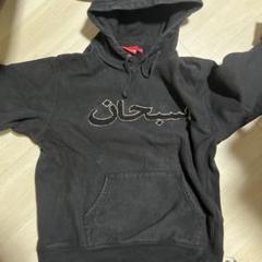 supreme アラビアックロゴ　パーカー　Mサイズ