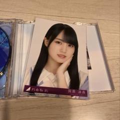 賀喜遥香　楽曲衣装　生写真　23コンプ　フルコンプ 乃木坂46 - 賀喜遥香 2023 Christmas クリスマス サンタ 5種