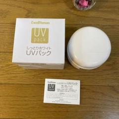 新品 ExcelHuman しっとりホワイトUVパック 210g 3個セット 新品 ExcelHuman しっとりホワイトUVパック 210g 3個セット