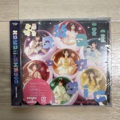 KawaiiってMagic