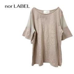 nor label五分袖　透け感シアトップス　シンプル　オフィスカジュアルデート