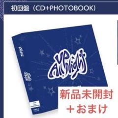 xikers 日本2nd シングル up all night CD 初回盤 ①