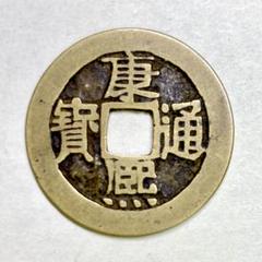 2025年最新】中国 金貨の人気アイテム - メルカリ