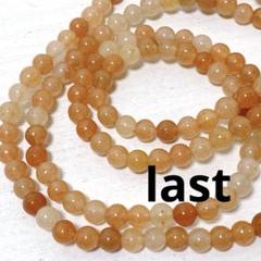 bh929/SALE！天然石◇レッドアベンチュリン　約4mm 2連