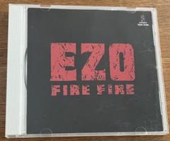 EZO FIRE FIRE