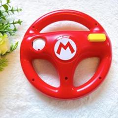 wiiUマリオカート8マリオハンドルコントローラー任天堂Nintendo