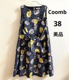 異素材コンビカットソーワンピース（新色） / COOMB（クーム）の