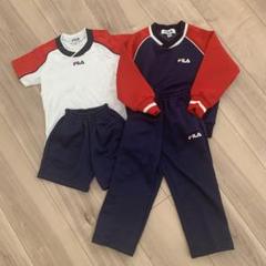 FILA 体操服セット 子供用