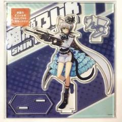 猫瀬乃しん Vtuber 缶バッジ まとめ 2025年最新】猫瀬乃しんの人気アイテム - メルカリ