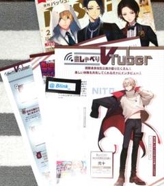 き*。様 弐十　グッズまとめ き*。様 弐十 グッズまとめ - メルカリ