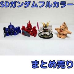 Amazon | SDガンダムフルカラー ステージ37 ～Gジェネレーション
