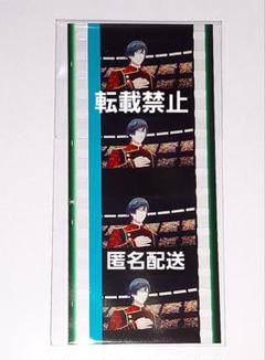 2025年最新】トキヤ フィルムの人気アイテム - メルカリ