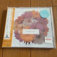リセット・ミュージック 昼,音楽を聴きながら体と心をリセット!～MERIEND…のサムネイル