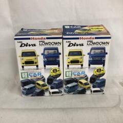 VF7441 未使用 童共社 1/64 ミニカー 2個セット VF7441 未使用 童共社 1/64 ミニカー 2個セット - メルカリ