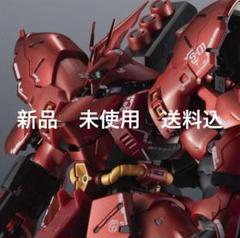 超合金 MSN-04FF サザビー　新品未開封 BANDAI 超合金 MSN-04FF サザビー 新品未開封 - メルカリ