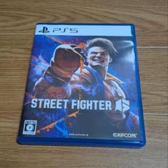 PS5 ストリートファイター6