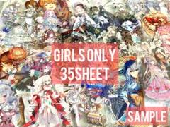 海外マステ 切り売り 人物 女の子35枚 - メルカリ