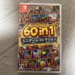 60 in 1 ミニゲームコレクション