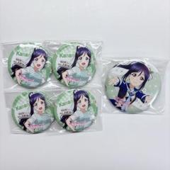 Matsuura Kanan - FamilyMart Limited - Badge - Love Live