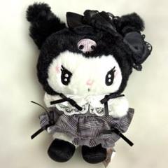 サンリオ　秘密のメロクロ　マスコット　ぬいぐるみ　2点セット サンリオ ぬいぐるみボールチェーン2点 クロミふわふわポーズ