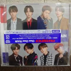 fantastics Choo Choo TRAIN