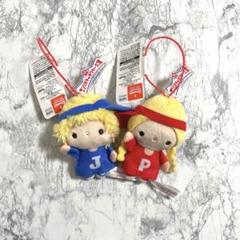 パティ&ジミー サンリオ キャラクター 大賞 マスコット 2025 プライズ