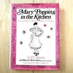 メリーポピンズ 洋書 Mary Poppins in the kitchen