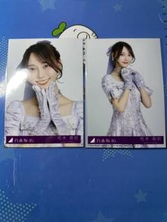 乃木坂46 弓木奈於 ネーブルオレンジ 直筆 サイン ヨリ 生写真 乃木坂46 38th ネーブルオレンジ 封入生写真 弓木奈於 ヨリ