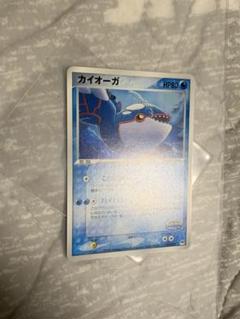 PSA9連番 カイオーガ グラードン レックウザ ポケパーク ブルーシート PSA9連番 カイオーガ グラードン レックウザ ポケパーク ブルー