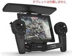 新作 Parrot Bebop2ドローン用スカイコントローラー黒+専用デイバッグ ホビーラジコン