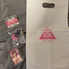 ME:I ミーアイ　山本すず　SUZU アクスタ　ネームプレート　トレカ