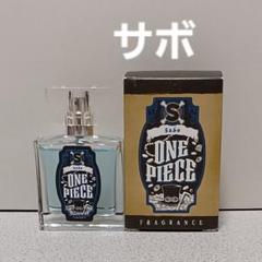 primaniacs】ONE PIECE フレグランス ニコ・ロビン