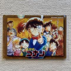 ガッシュ　クリアファイル 71p0u5X7ulL._UF350,350_QL50_.jpg